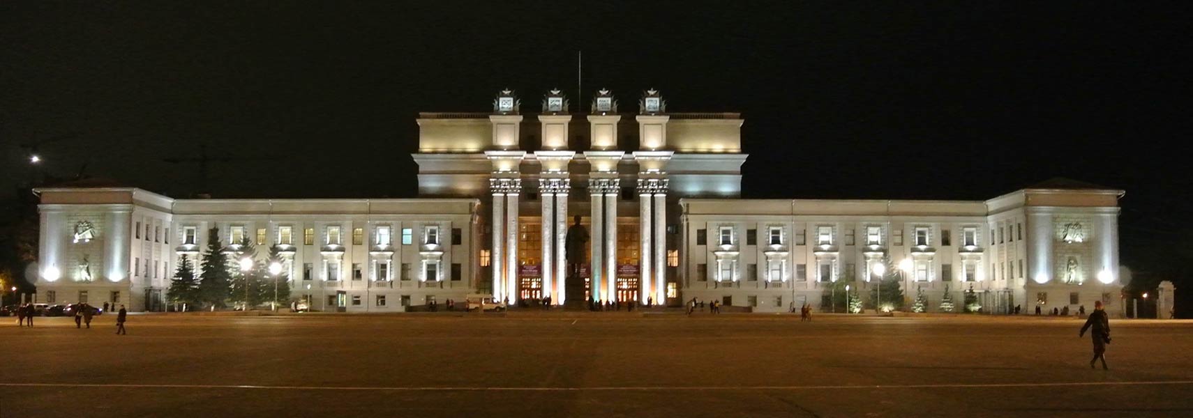 Opera and Ballet Theater in Samara, Russia