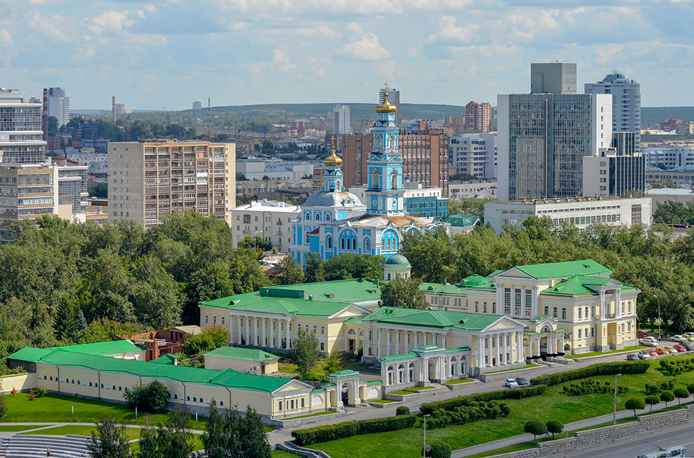 Kharitonov Palace and Church of Ascension in Yekaterinburg 