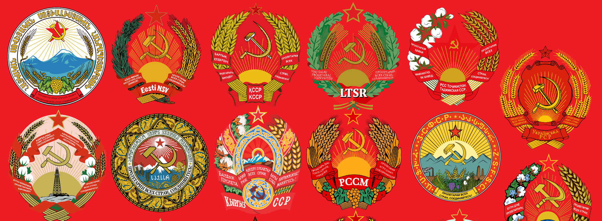 Russian emblems of the Soviet era