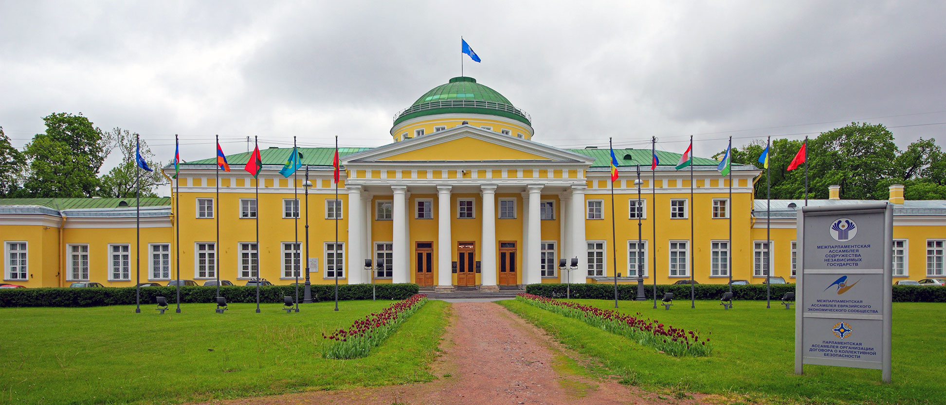 Tauride Palace in St. Petersburg, Russia