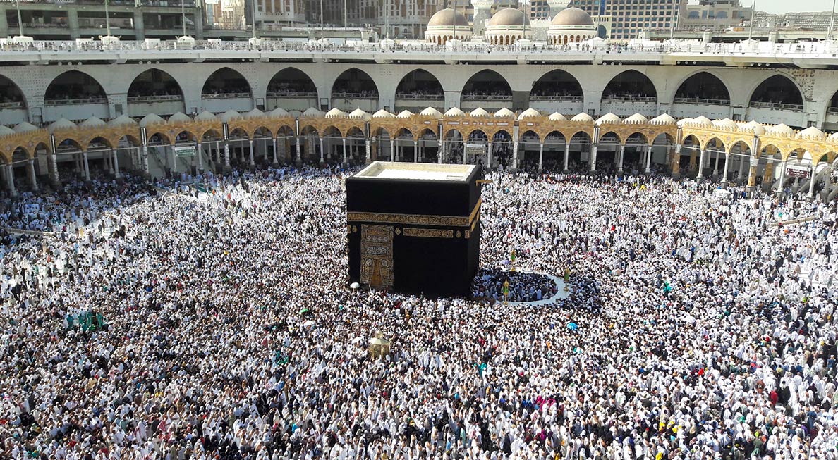 The Kaaba in the al-Masjid al-Haram, Mecca