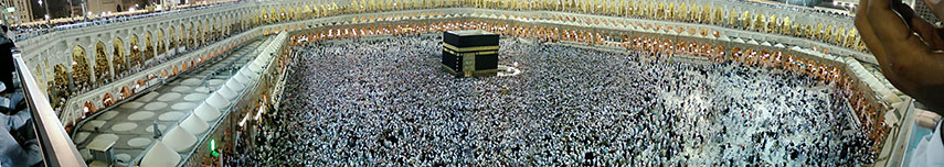 Panorama view of Masjid al-Haram, Mecca, Saudi Arabia