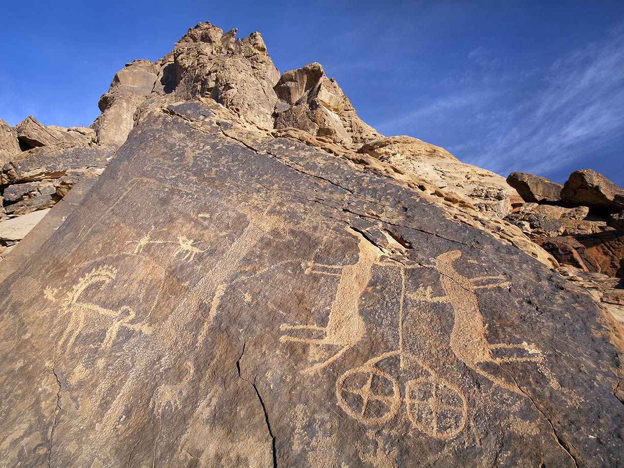 Rock Art in the Ha'il Region of Saudi Arabia