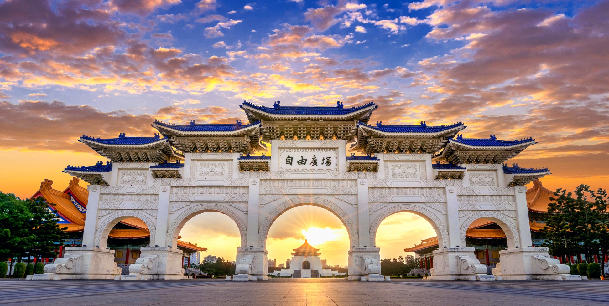 Chiang Kai-shek Memorial Hall in Taipei, Taiwan