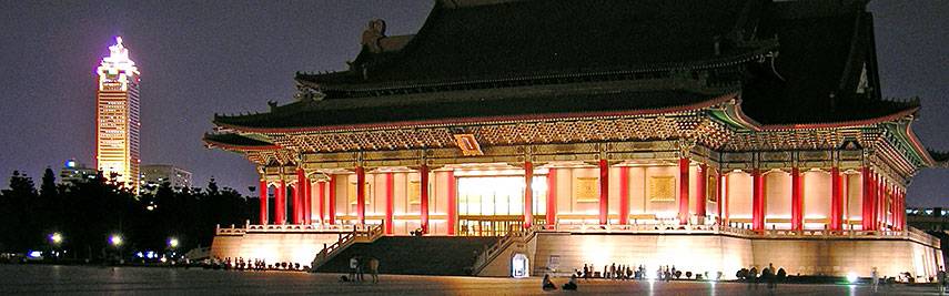 National Concert Hall and Shin Kong Life Tower in Taipei, Taiwan