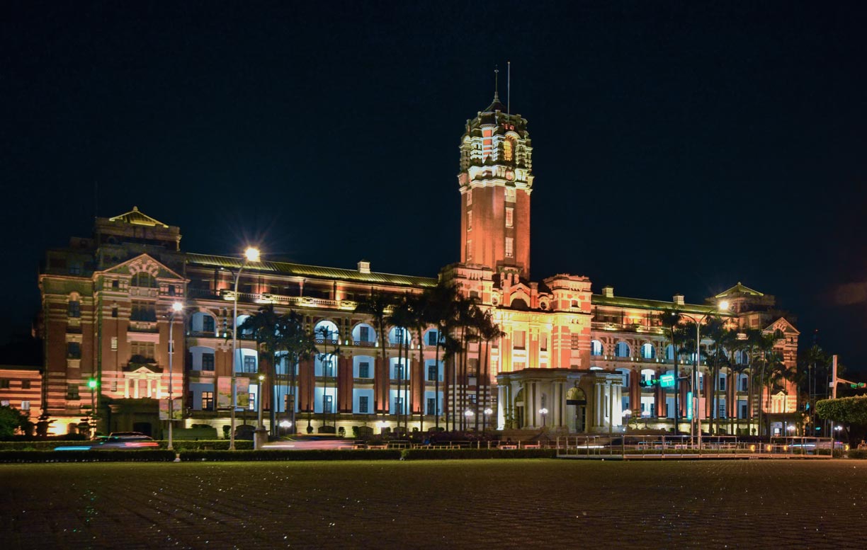 Taiwan's Presidential Office Building in Taipei