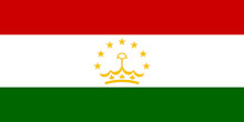 Tajikistan Flag