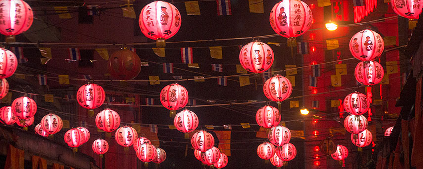 Chinese Lanterns, Chinatown, Bangkok