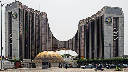 Building of the Ecowas Bank for Investment and Development (EBID) in Lomé