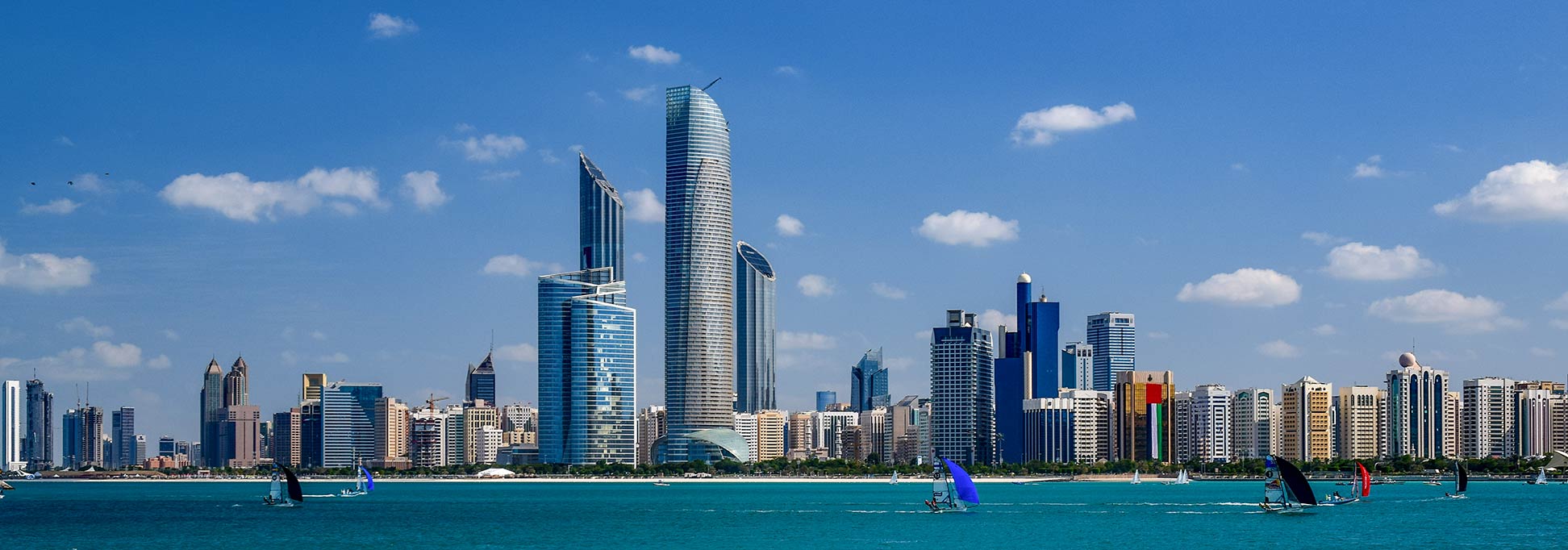 Abu Dhabi Skyline, UAE