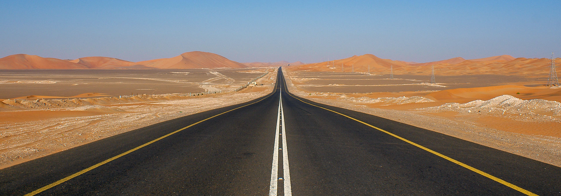 Desert road in the UAE
