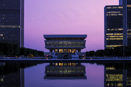 Empire State Plaza in downtown Albany