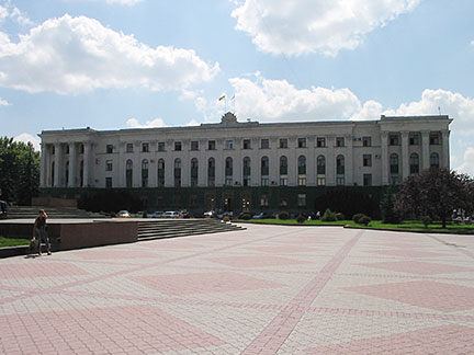 Council of Ministers of the Autonomous Republic of Crimea, Simferopol