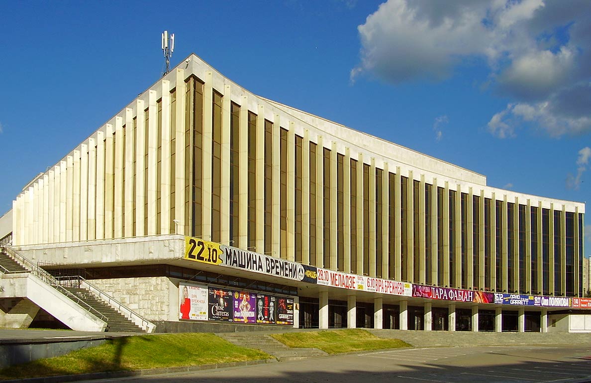 Ukraine National Palace of Arts in Kiev