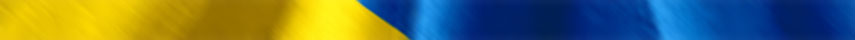 Ukraine Flag detail