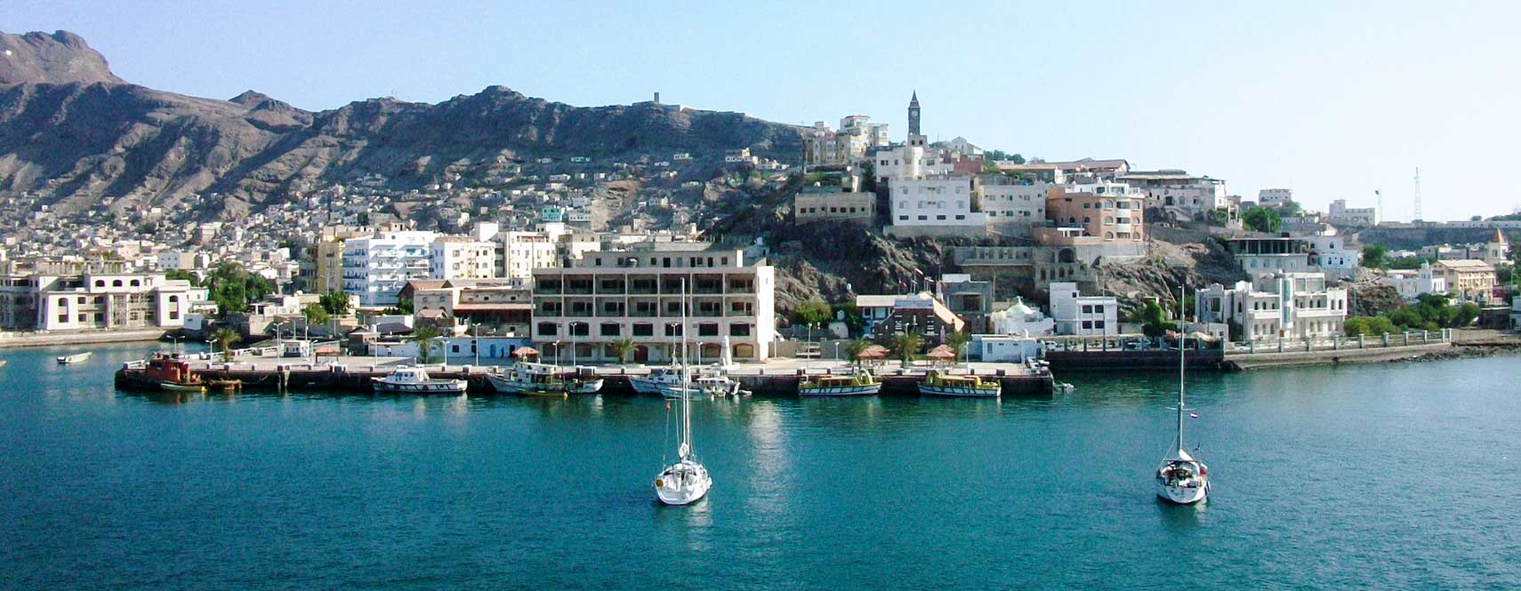 View of Aden from the Sea