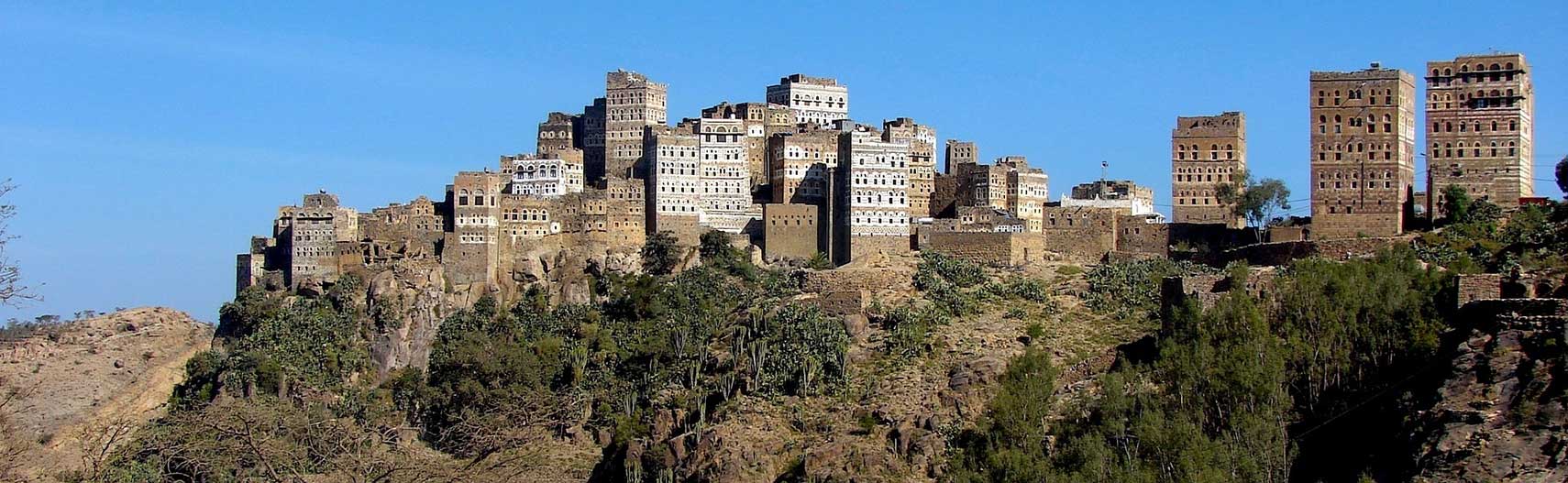 Al-Hajjarah-Yemen.jpg