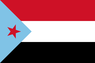 Coat of Arms of Aden