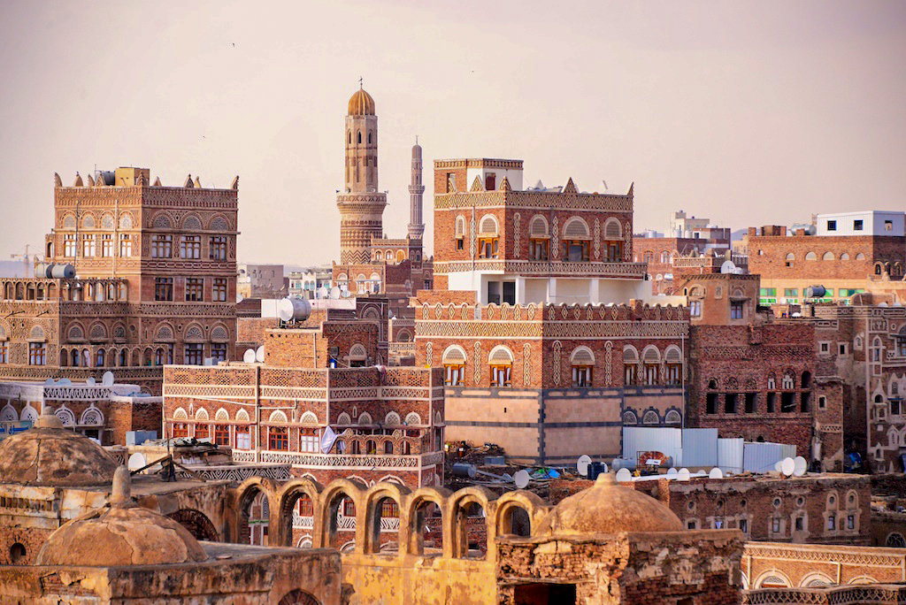 Sana'a Old City District