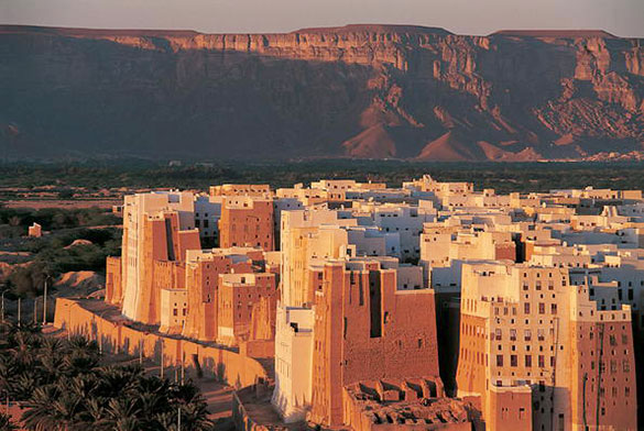 Old Walled City of Shibam