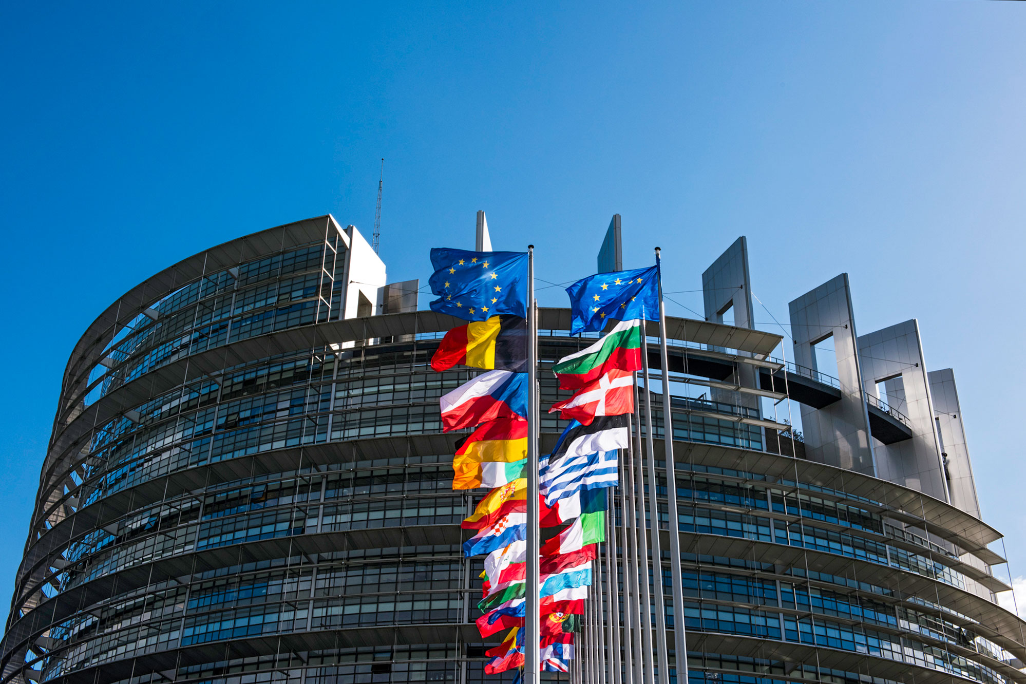 The Louise Weiss building of the European Parliament in Strasbourg, France.