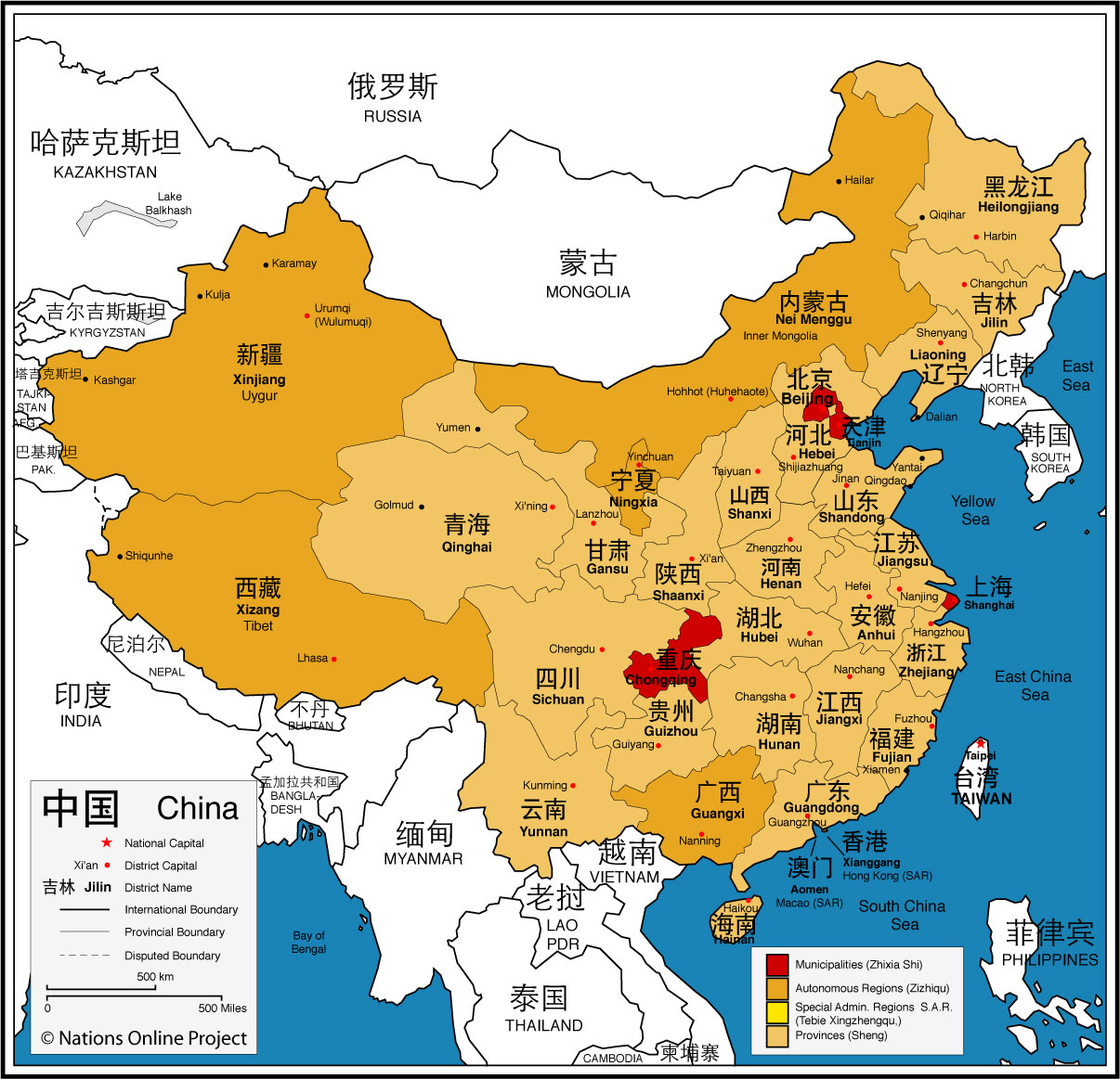 Administrative Map of China Nations Online Project