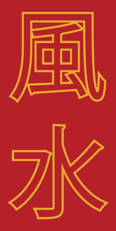 Feng-Shui Character