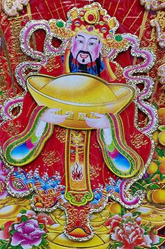 Chinese God of Wealth