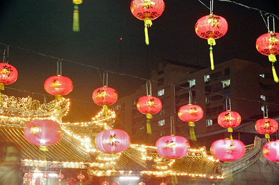 15 Day Celebration of Chinese New Year Chinese Customs