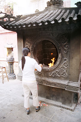 Burning Joss Paper