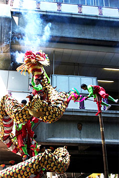 Dragon Dance