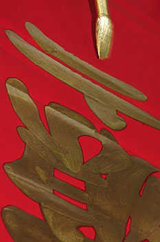 Red Banner