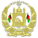 Coat of arms of Afghanistan