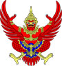 Thai  Emblem Garuda