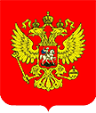 National Emblem of Russia